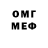 Amphetamine Розовый Aboubakr Ahmed