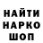 Canna-Cookies конопля Demond Burgess