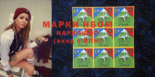 бутик Баксан