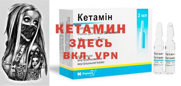 а пвп мука Балахна
