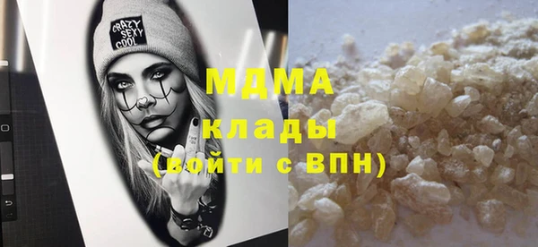 а пвп мука Балахна