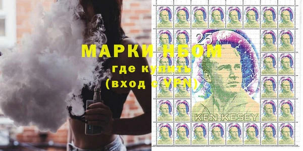 а пвп мука Балахна