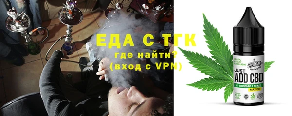 а пвп мука Балахна