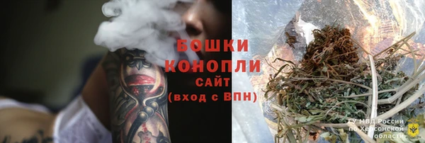 мефедрон мука Балабаново