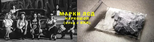 бутик Баксан
