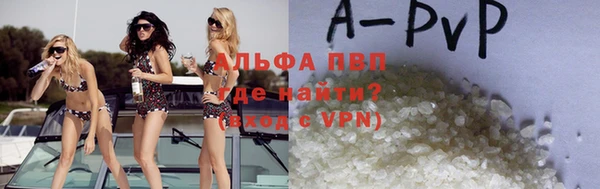 метадон Костерёво