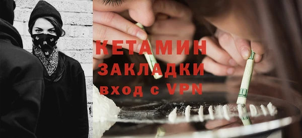 а пвп мука Балахна