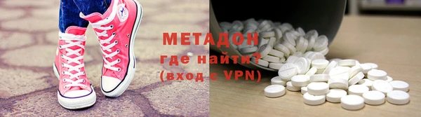 а пвп мука Балахна