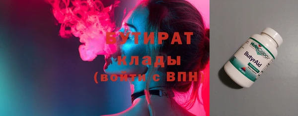 а пвп мука Балахна