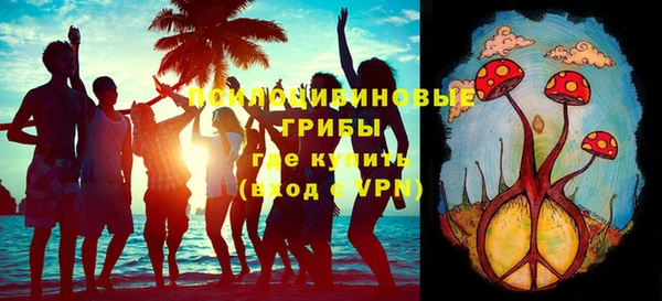 мефедрон мука Балабаново