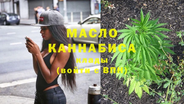 бутик Баксан