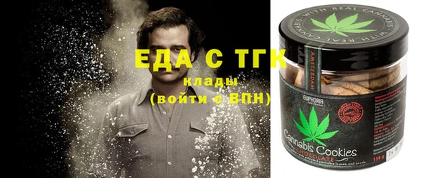 а пвп мука Балахна