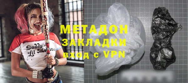 а пвп мука Балахна
