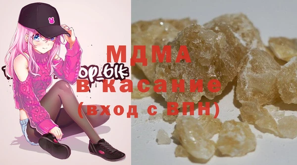 а пвп мука Балахна
