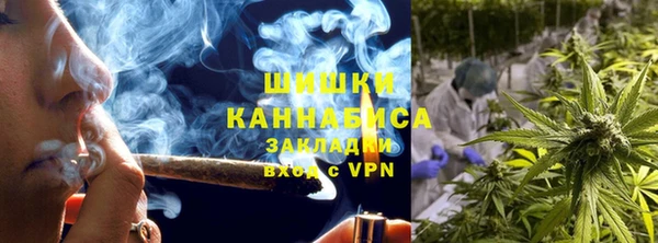 бутик Баксан