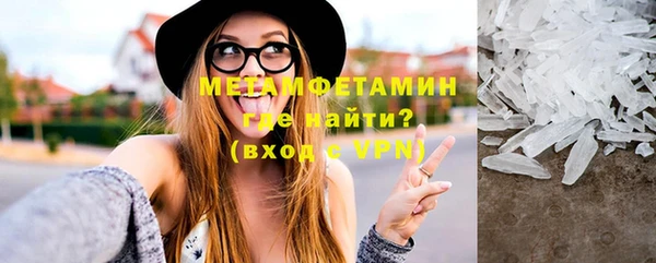 бутик Баксан