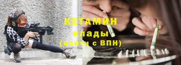а пвп мука Балахна