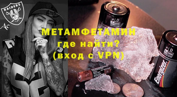 а пвп мука Балахна