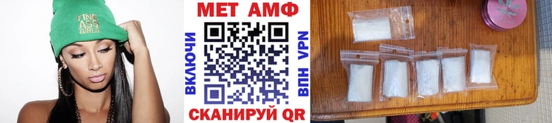 omg маркетплейс  где можно купить   Ржев  МЕТАМФЕТАМИН витя 