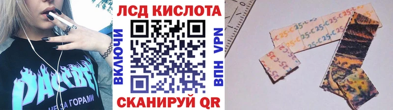 купить наркоту  мега вход  Марки NBOMe 1500мкг  Ржев 
